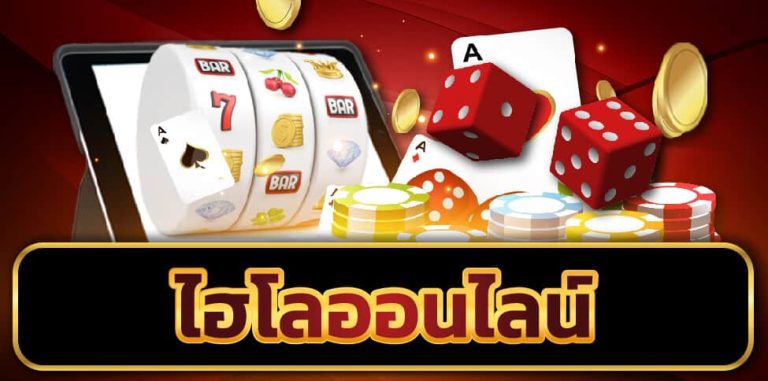สล็อต เครดิตฟรี ไม่ต้องฝากก่อน ไม่ต้องแชร์ ยืนยันเบอร์โทรศัพท์ล่าสุด_04
