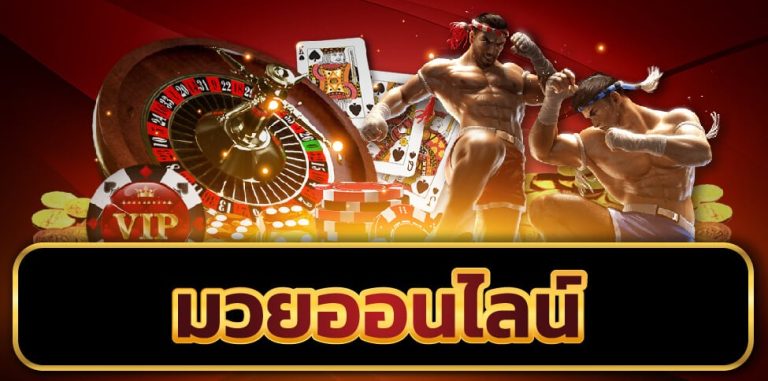 สล็อต เครดิตฟรี ไม่ต้องฝากก่อน ไม่ต้องแชร์ ยืนยันเบอร์โทรศัพท์ล่าสุด_08