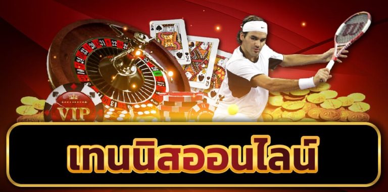 สล็อต เครดิตฟรี ไม่ต้องฝากก่อน ไม่ต้องแชร์ ยืนยันเบอร์โทรศัพท์ล่าสุด_09