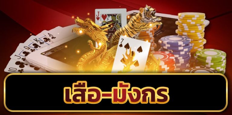 สล็อต เครดิตฟรี ไม่ต้องฝากก่อน ไม่ต้องแชร์ ยืนยันเบอร์โทรศัพท์ล่าสุด_10